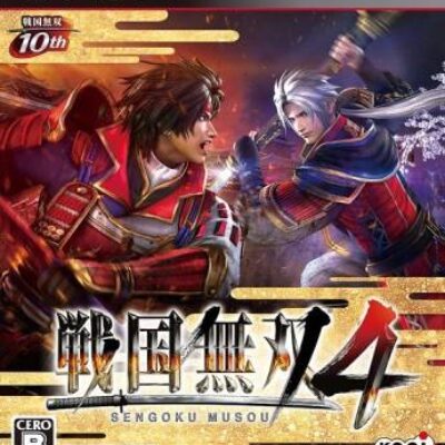 SAMURAI WARRIORS 4 PS3