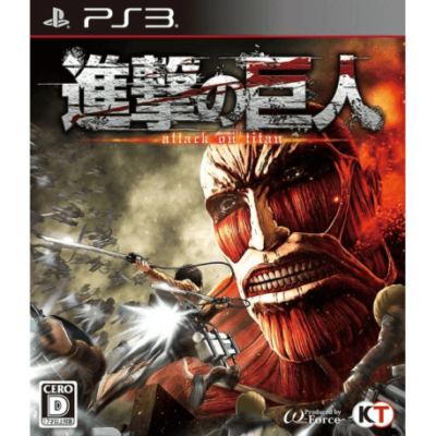 ATTACK ON TITAN PS3