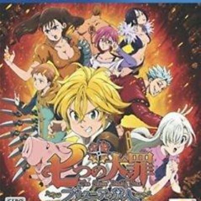 THE SEVEN DEADLY SINS KNIGHTS OF BRITANNIA PS4